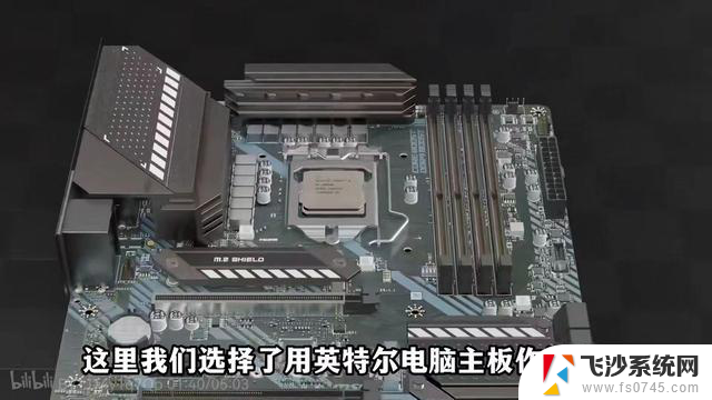 计算机的构造和原理之CPU介绍：深入了解中央处理器的工作原理