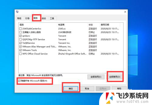 win10识别不了打印机 如何解决Win10电脑不识别USB打印机的问题