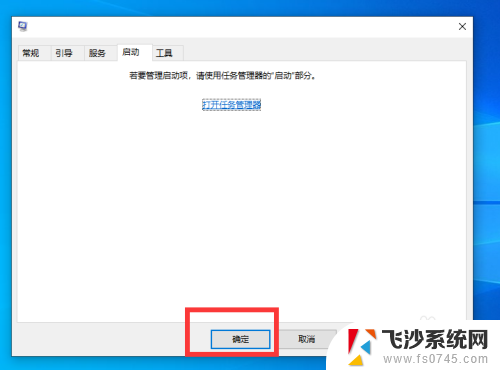 win10识别不了打印机 如何解决Win10电脑不识别USB打印机的问题