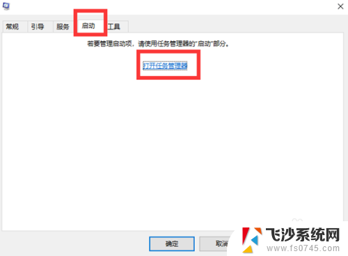 win10识别不了打印机 如何解决Win10电脑不识别USB打印机的问题