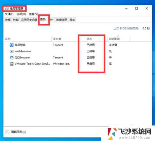 win10识别不了打印机 如何解决Win10电脑不识别USB打印机的问题