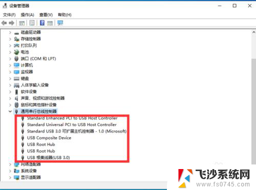 win10识别不了打印机 如何解决Win10电脑不识别USB打印机的问题