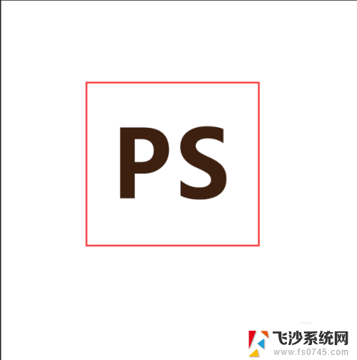 ps文字加阴影 PS文字添加阴影效果教程