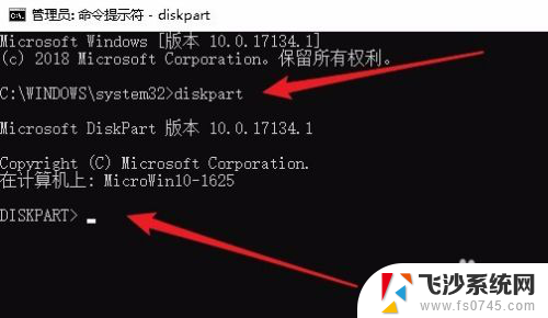 硬盘怎么查序列号 win10如何查看硬盘序列号