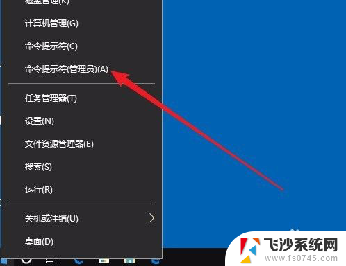 硬盘怎么查序列号 win10如何查看硬盘序列号