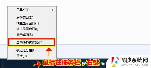 修改文件夹名称显示在另一程序打开 电脑文件夹无法重命名显示被占用怎么办