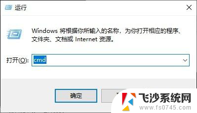 电脑显示内存占用97% 电脑内存大小如何查看