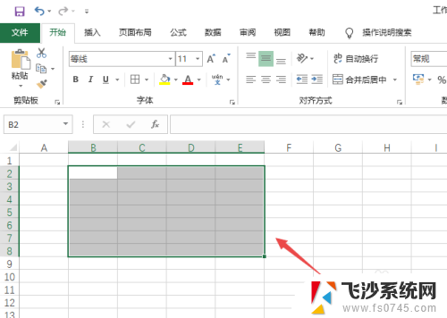 excel表格框线 EXCEL表格如何添加表格边框