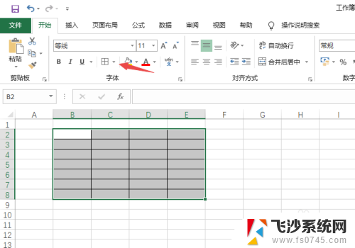 excel表格框线 EXCEL表格如何添加表格边框