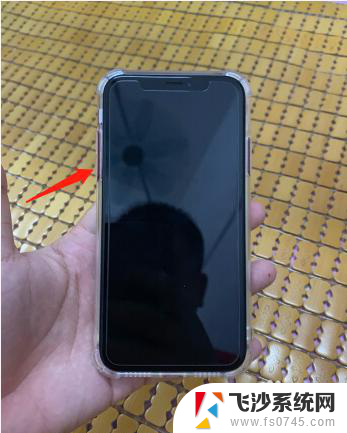 苹果手机白屏怎么强制重启 iphonexr死机怎么办