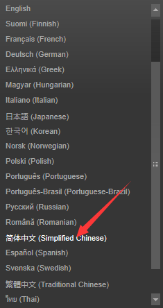 steam设置中文界面 Steam游戏界面怎么切换为中文