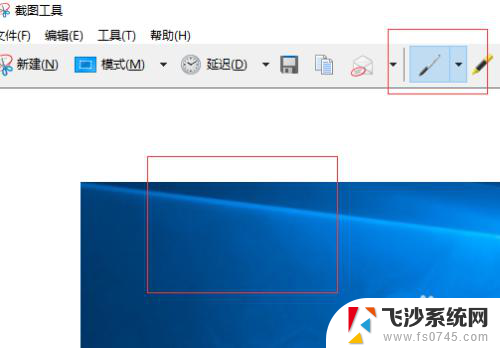 电脑怎么截图在哪里找 win10电脑如何使用截图工具