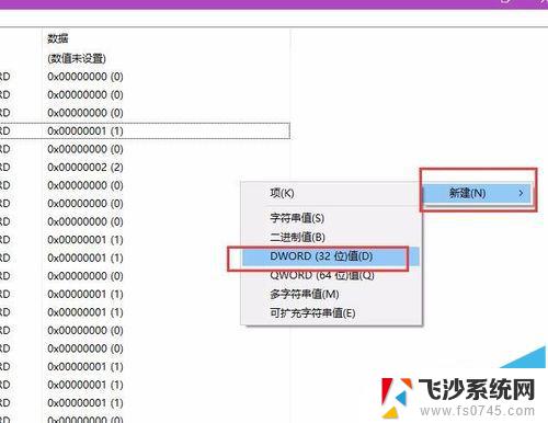 文件夹加密最简单的方法win10 Win10系统加密文件夹的解密方法