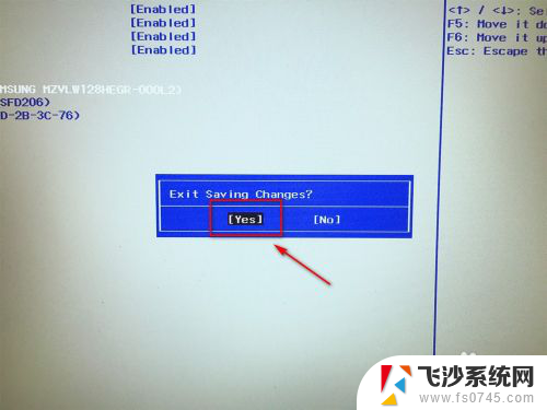 如何启用固态硬盘 怎样在BIOS中将固态硬盘设置为第一启动项