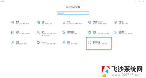 电脑文件自动删除是啥情况 如何避免WIN10系统自动删除文件