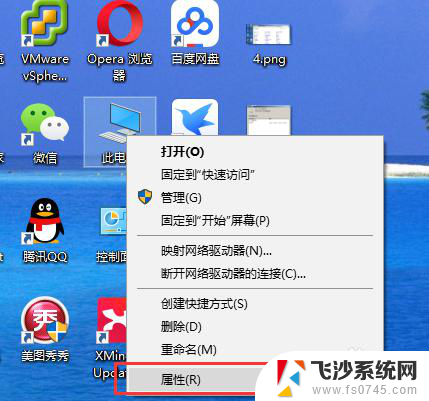 window缓存文件清理 windows系统如何修改缓存存储位置