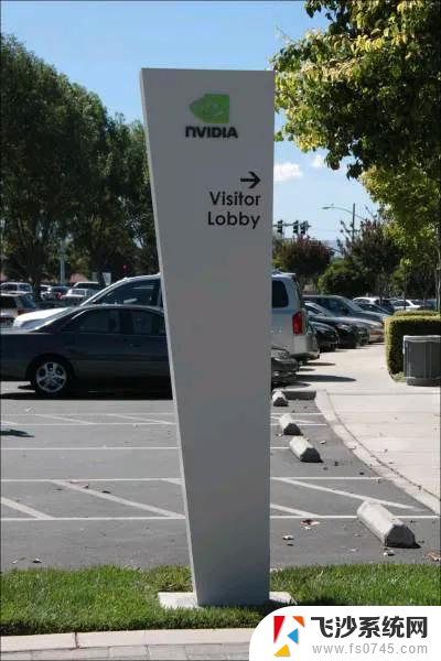 全球股王英伟达（NVIDIA）成长史及成功经验分享