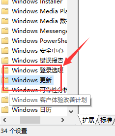 电脑一直键盘一直自己输入 Win10键盘自动输入文字如何调整