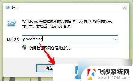 win10重装系统了没声音 Win10重装系统后没有声音设备怎么办