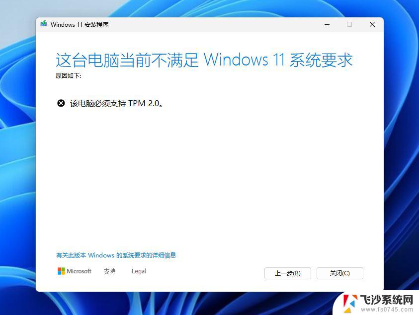 win11 注册表编辑器 Win11 Canary 27686预览版教程