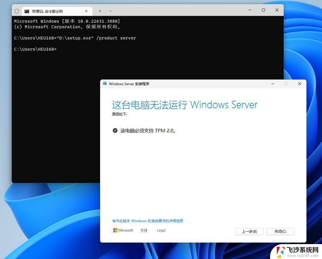 win11 注册表编辑器 Win11 Canary 27686预览版教程