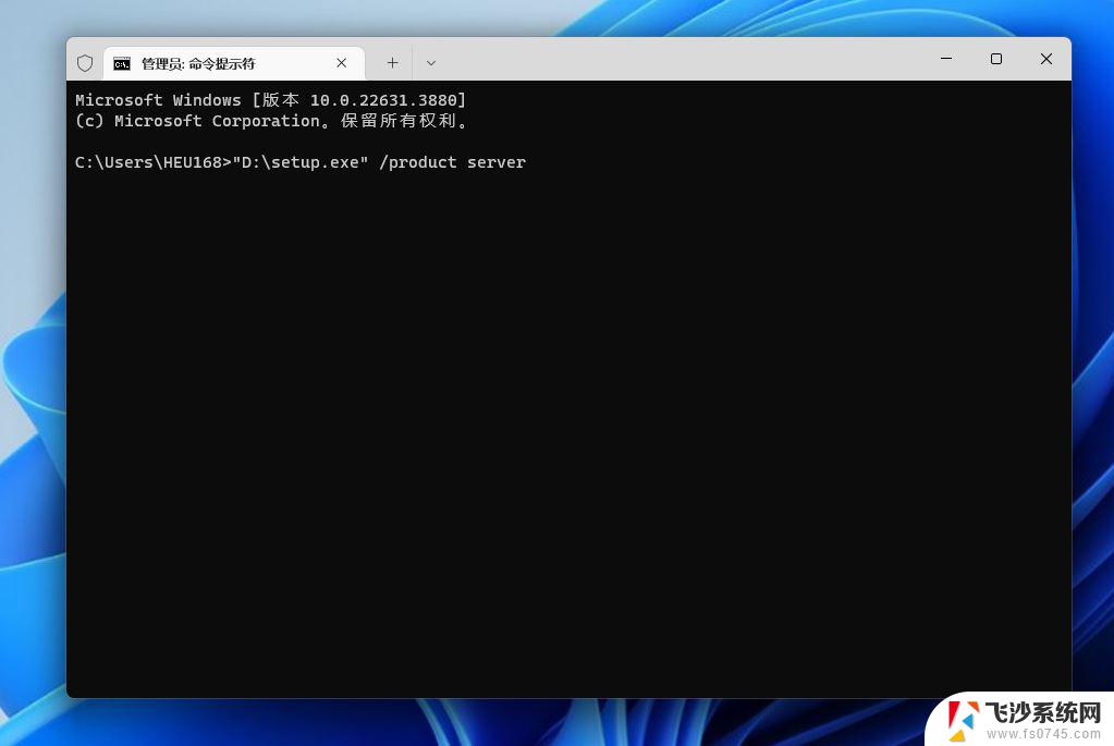 win11 注册表编辑器 Win11 Canary 27686预览版教程