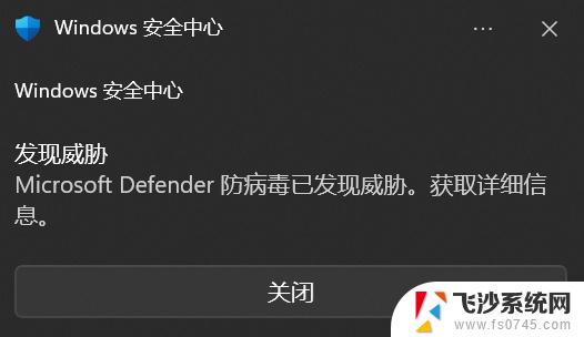 win11域内修改计算机名提示拒绝访问 win10教育版更改计算机名被拒绝访问怎么办