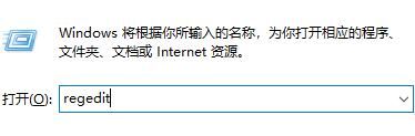 win11跳过硬盘检测 win11跳过硬盘自检的技巧