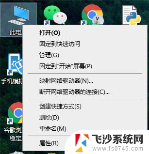 win10为什么无法设置移动热点 win10提示无法设置移动热点解决办法