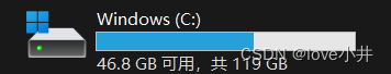 win11的c盘有感叹号一把锁 win11 C盘出现锁和黄色感叹号怎么办