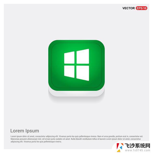 win11结束任务脚本 Win11 Tasklist命令结束进程的方法