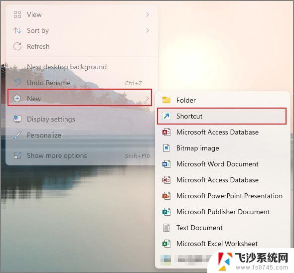 win11结束任务脚本 Win11 Tasklist命令结束进程的方法