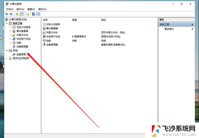Win10/Win11最新安全更新致SSD/HDD集体“猝死”：如何解决硬盘损坏问题