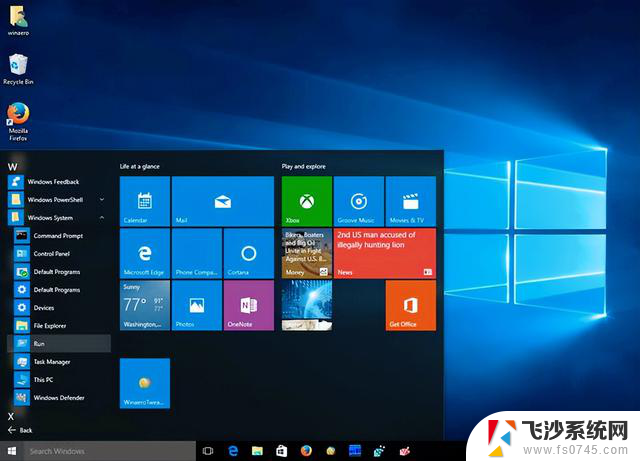 Windows 10停更倒计时，10月14日后不再修补，升级至Windows 11还是购买ESU？