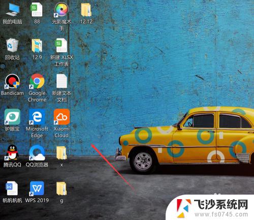 win10电脑屏幕字体怎么调大小 如何在Win10系统中将桌面字体变大