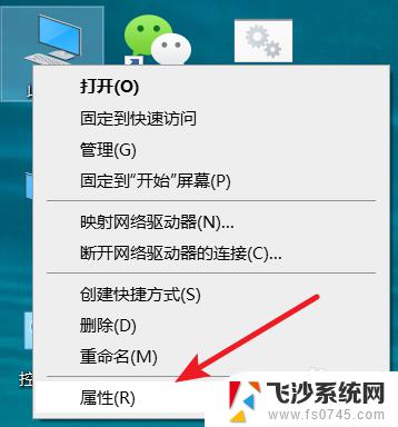 windows 保存的密码 Windows10浏览器保存账户和密码的方法