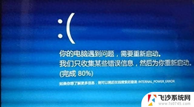 解决Win7用户被停用问题，轻松解决Win7电脑被停用的方法