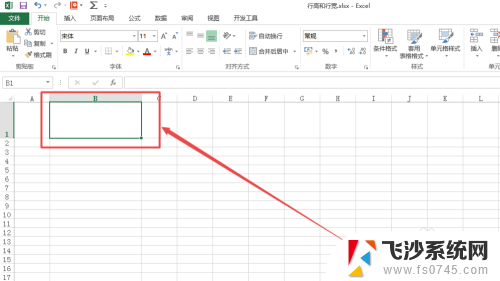 电脑表格怎么调整行高列宽 Excel表格的行高和列宽设置方法