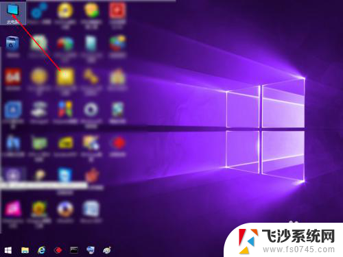 win10把d盘合并到c盘 Win10怎样合并分区到C盘