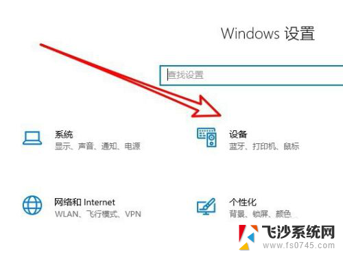 电脑为什么不能直接打印图片 打印机无法打印图片的原因