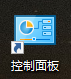 浏览器怎么更改默认打开方式 Win10怎么修改默认打开浏览器方式