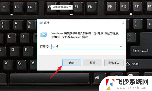 电脑桌面怎么重启 Win10怎样重启桌面