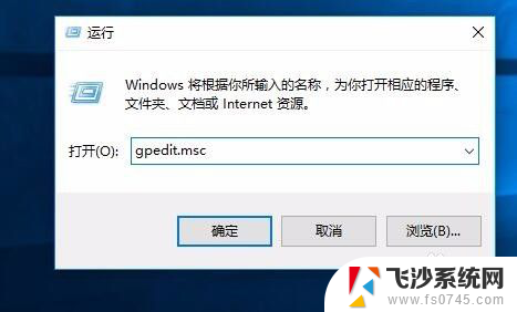 xp看不到win10 如何通过网上邻居访问Windows 10共享文件夹