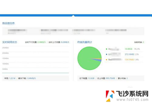 网速不慢但是网页打开很慢 电脑网速正常但打开网页很慢怎么办