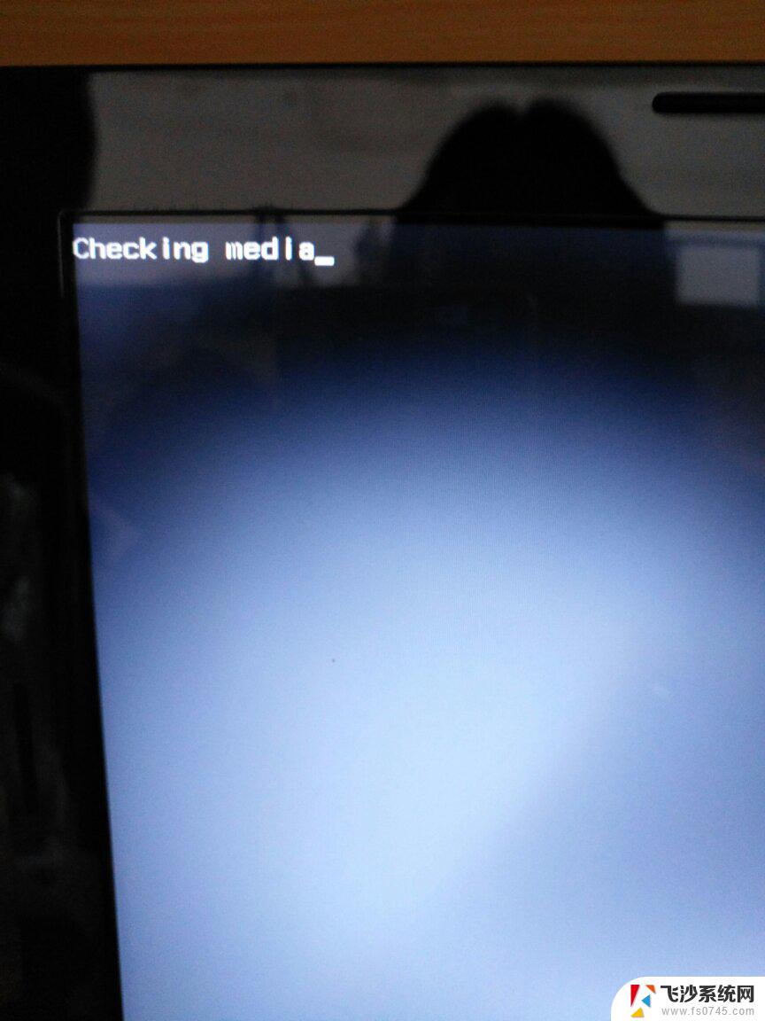 联想g50开机显示checking media 开机时出现checking media无法启动怎么办