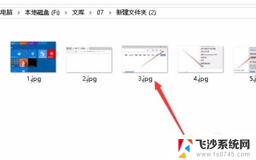 电脑图标如何显示图片 如何解决win10图片无法预览缩略图的问题