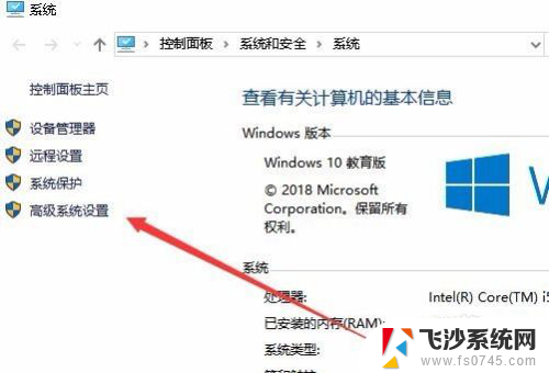 电脑图标如何显示图片 如何解决win10图片无法预览缩略图的问题