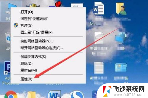 电脑图标如何显示图片 如何解决win10图片无法预览缩略图的问题