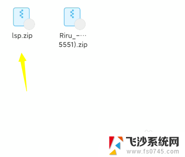 magisk怎么安装 magisk从本地安装模块步骤