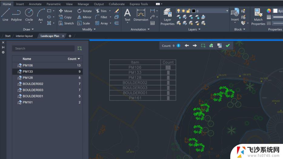 autocad破解补丁 Autodesk AutoCAD AutoCADLT 2023.0.1 破解补丁破解方法